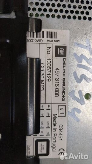 Магнитола Opel Corsa D, 2011