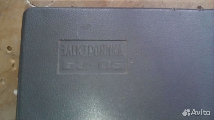 Калькулятор 