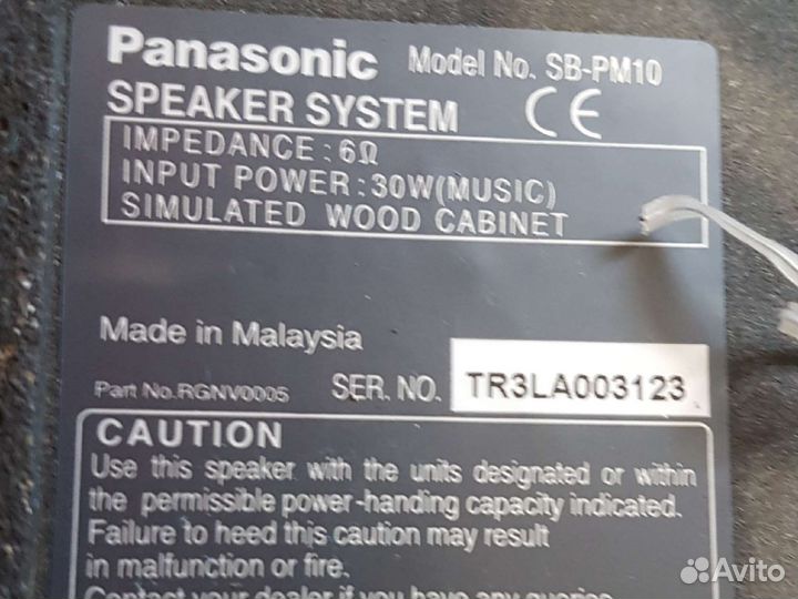 Panasonic sa pm-10