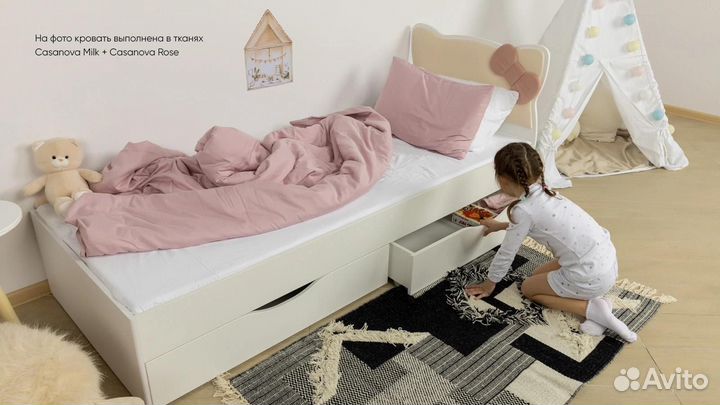 Кровать Askona детская