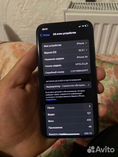 Мобильные телефоны бу