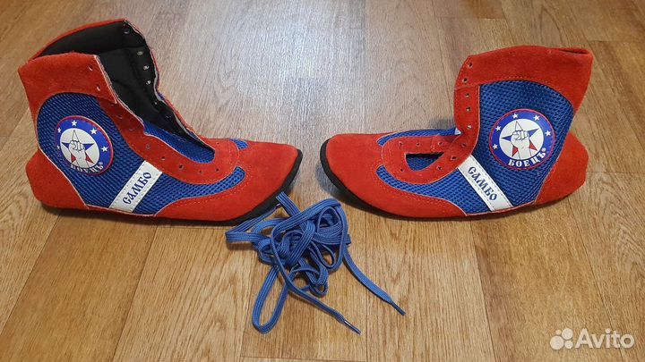 Борцовки для самбо