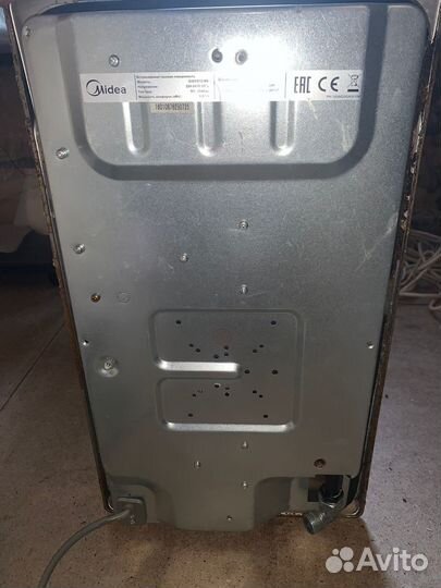 Газовая варочная панель Midea Q302SFD-SS