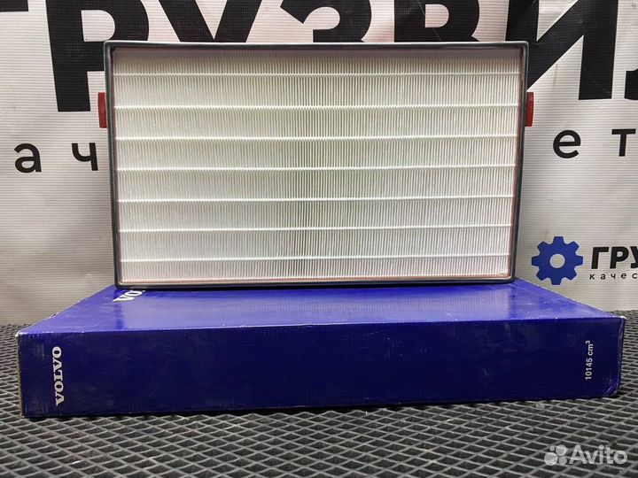 Фильтр воздушный Volvo FH4 11705485