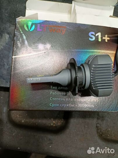 Светодиодные лампы led h7