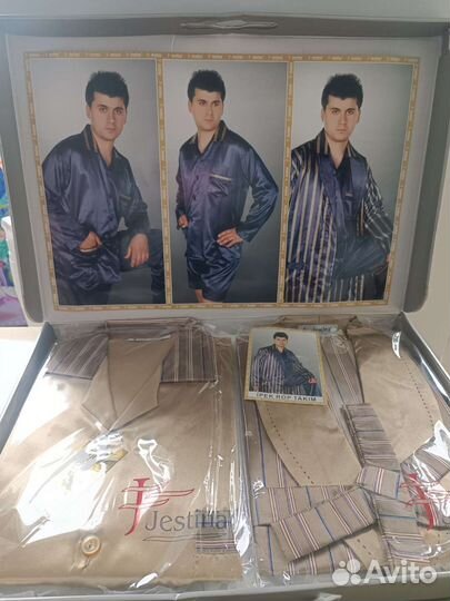 Мужская пижама