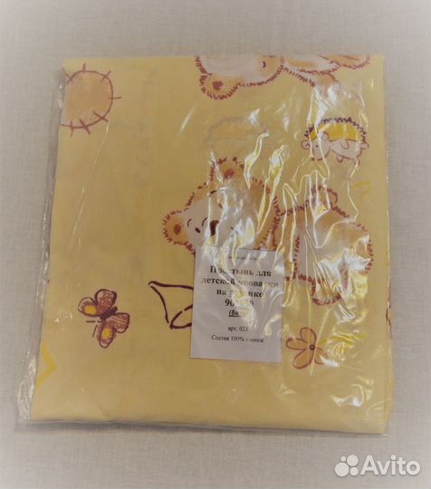 Простынь на резинке детская 90 на 150