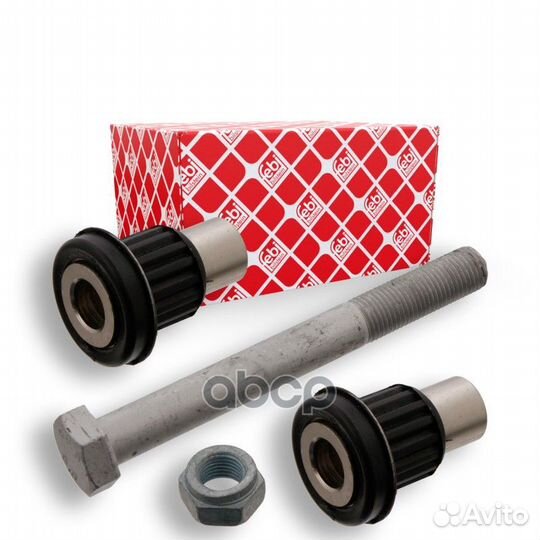 Ремкомплект рулевой сошки 01989 Febi