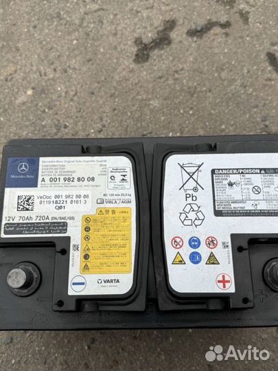 Аккумулятор оригинал Mercedes A0019828008
