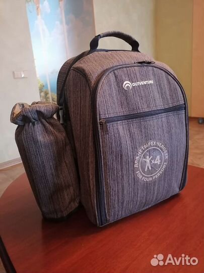 Рюкзак туристический походный