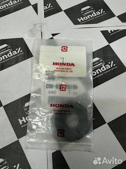 Прокладка тормозного цилиндра Honda Accord 8