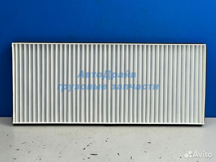 Фильтр кабины для Sitrak C7H и Howo T5G