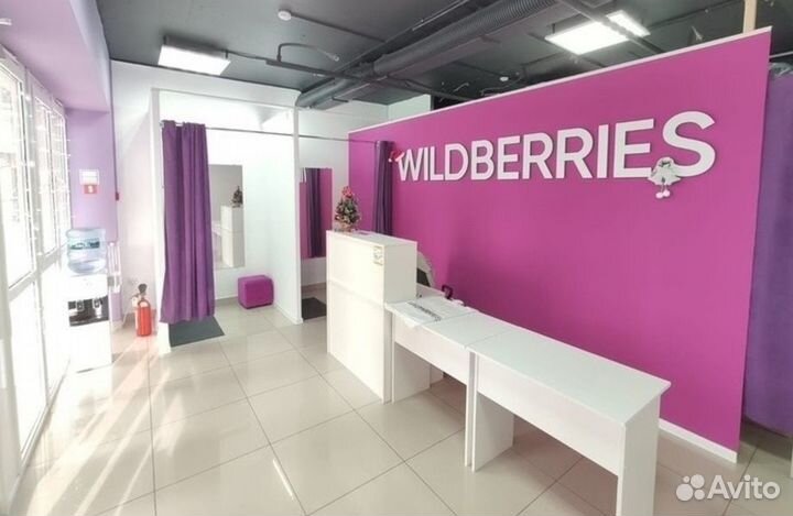 Мебель для пвз wildberries и ozon по новому брендб