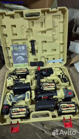 Набор Feng Bao 4 в 1 оригинал оптом (Арт.69280)