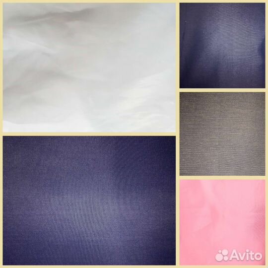 Отрез ткани СССР