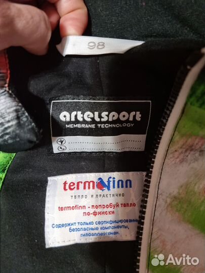 Вещи детские 98 110