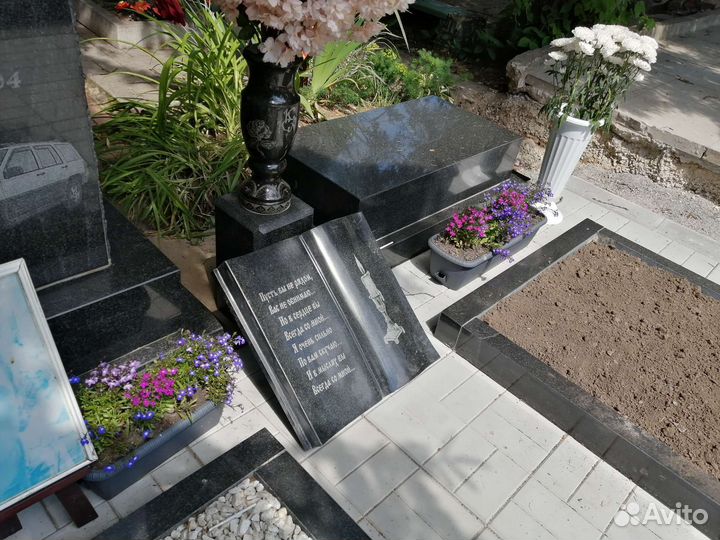 Памятники на могилу, ограды, кресты, плитка