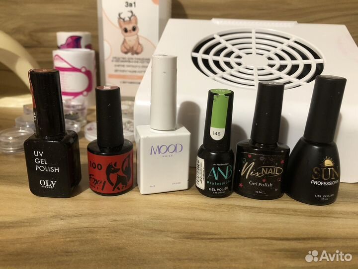 Принадлежности для маникюра пакетом