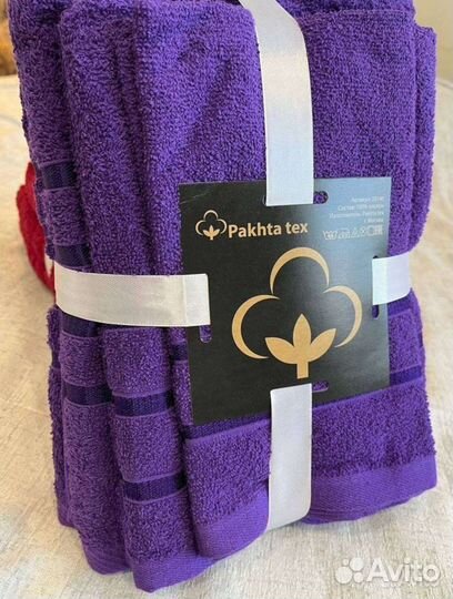 Набор полотенец