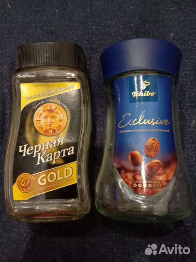 Банки из-под кофе 190 гр. и 95 гр