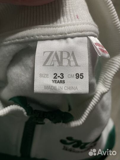 Детская одежда