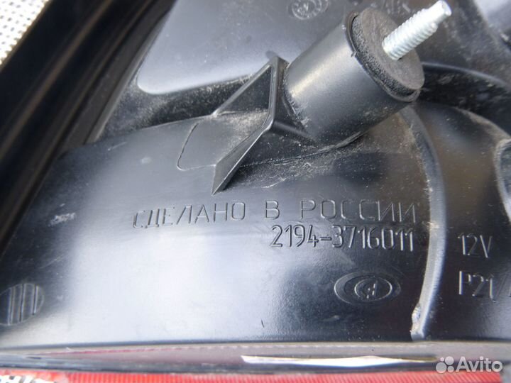 Ваз-2194 Лада Гранта фонарь задний левый