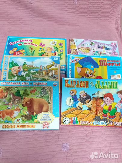 Настольные игры ходилки, пазлы