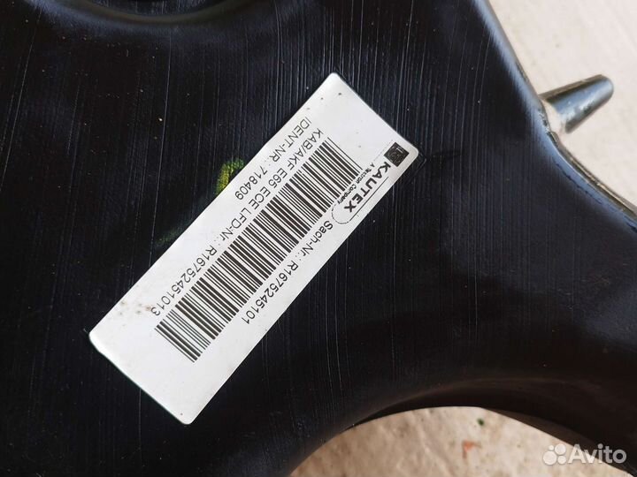 Фильтр топливных паров bmw e65 66