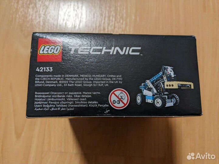 Lego Technic 42133 / 42117 Новый