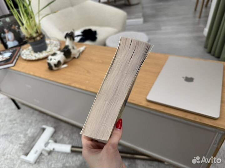 Книга Анатомия человеческой деструктивности