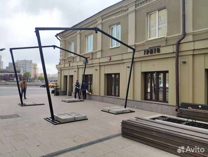 Зонт уличный