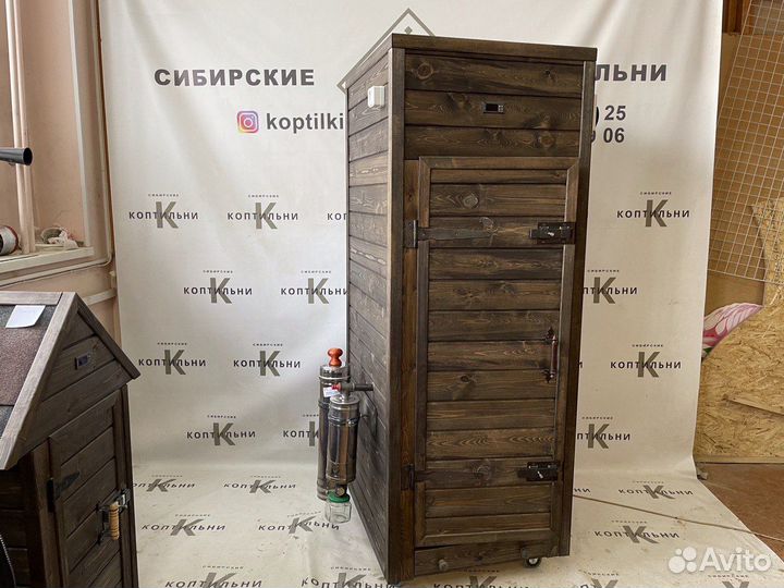 Коптильня 4 в 1 с гарантией 3 года