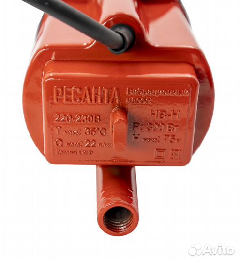 Вибрационный насос нв-10Н Ресанта
