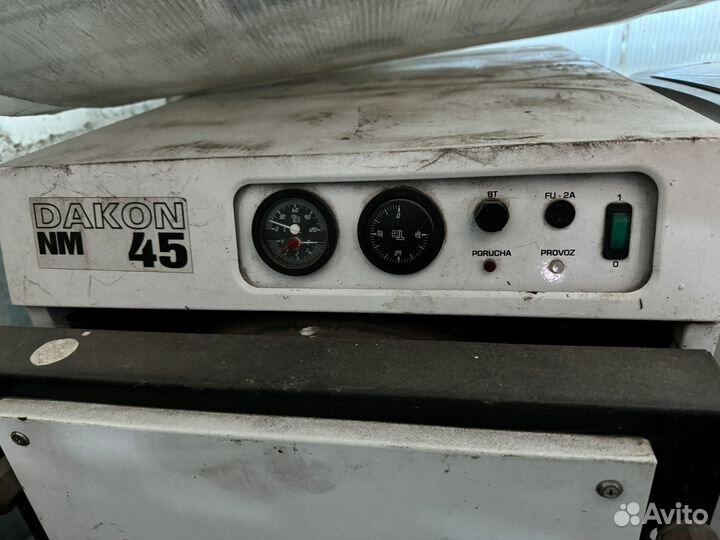 Газовый котел