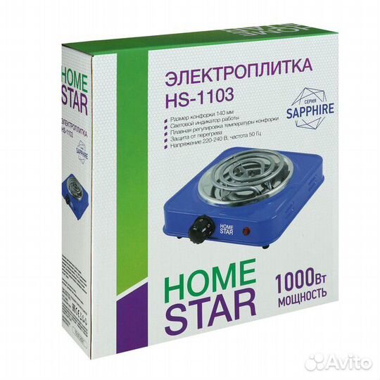 Плитка электрическая 1000 Вт, тэн; 57617