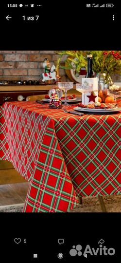 Скатерть