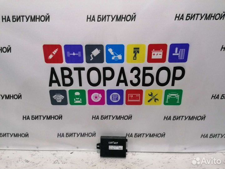 Блок Renault Kaptur BCM