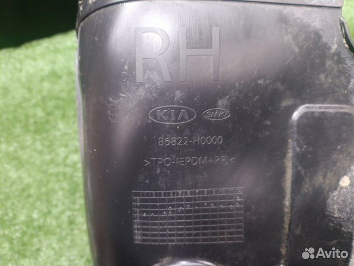 Подкрылок Kia Rio FB