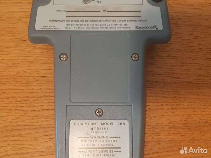 Hart communicator rosemount 268