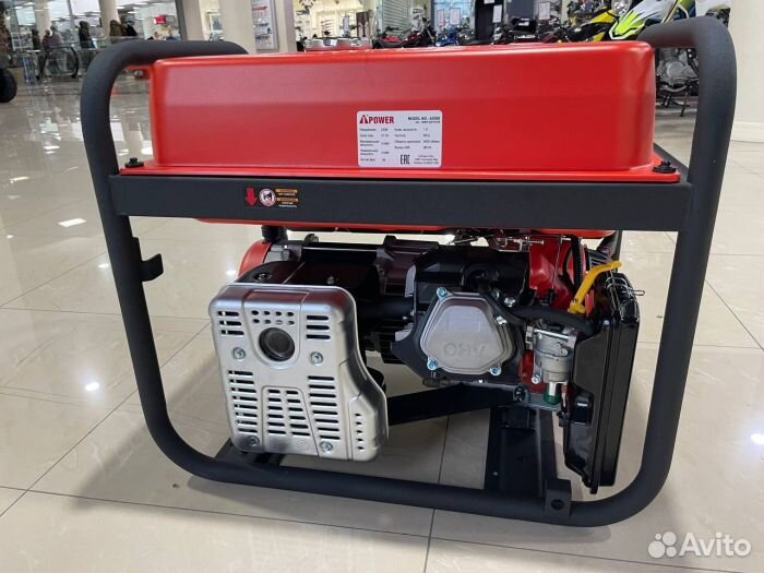 Генератор бензиновый 5 кВт