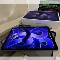 iPad air 4 2020