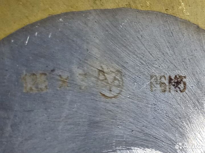 Фреза 125 мм, фрезы разные СССР