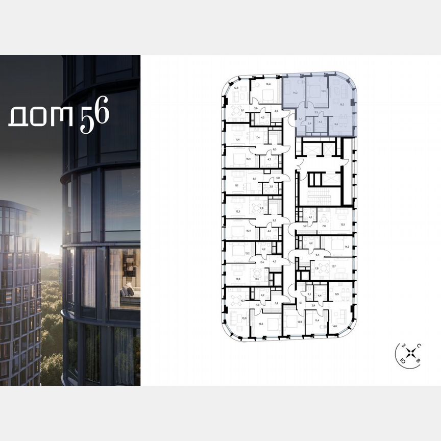 2-к. квартира, 73 м², 19/27 эт.