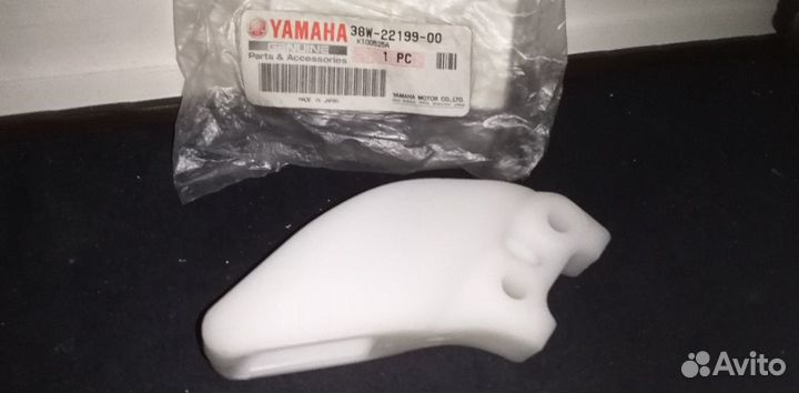 Оригинальный держатель цепи Yamaha Raptor 350