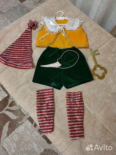 Карнавальный костюм