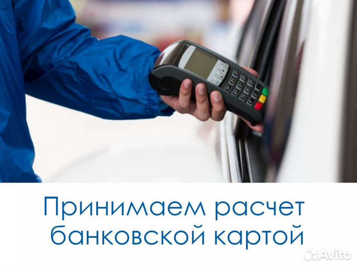 Эва ева eva коврики 3D