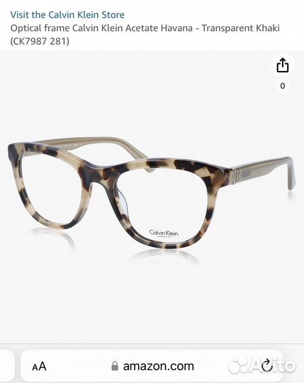 Солнцезащитные очки и Оправы