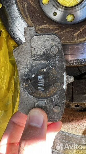 Колодки тормозные Tugella 4050050000 4048055500