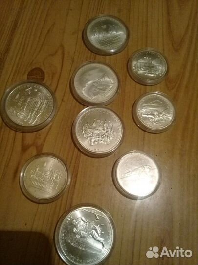 Монеты советского периода Комплект(64шт.)