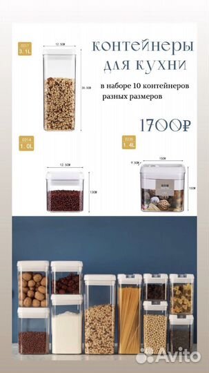 SMM-специалист, сторисмейкер, упаковка аккаунта